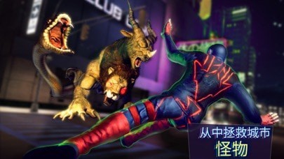 超级英雄正义模拟器3D截图