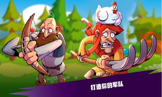 恶灵附身传说截图