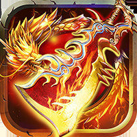 180战神复古传奇