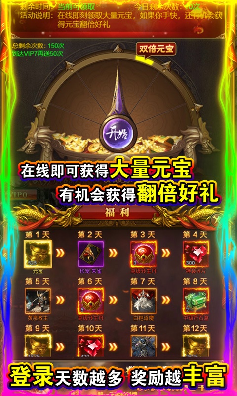 追忆沉默暗黑版截图