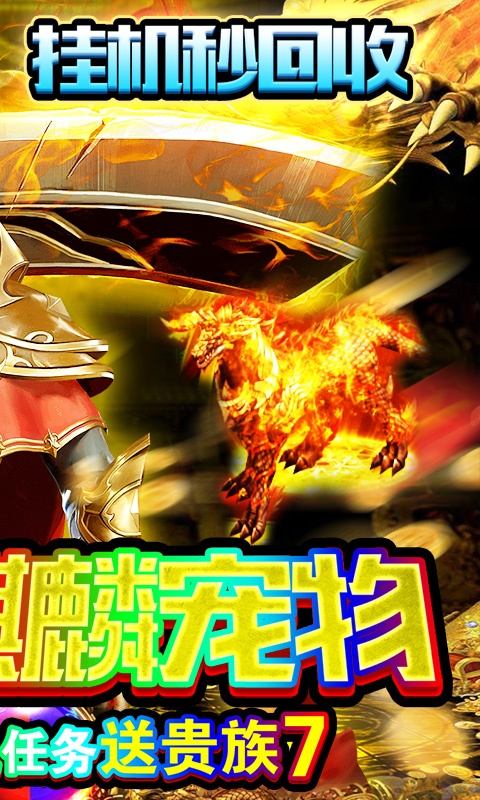 追忆沉默暗黑版截图