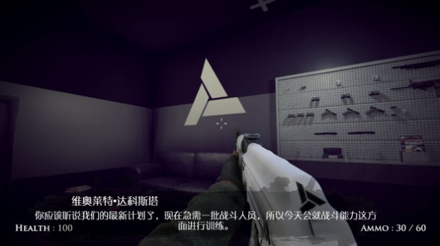 刺客信条万相截图