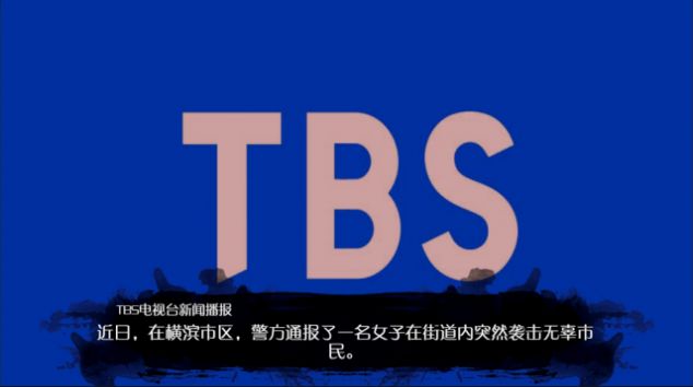 刺客信条万相截图