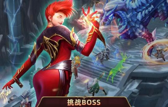 王者之路王国荣耀截图