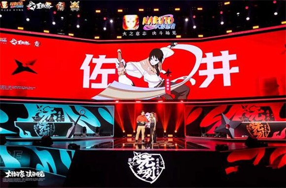 火影忍者手游2022新春限定忍者曝光 虎年限定忍者都有谁2022