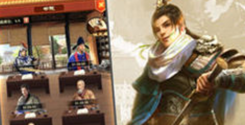 极品明皇帝截图