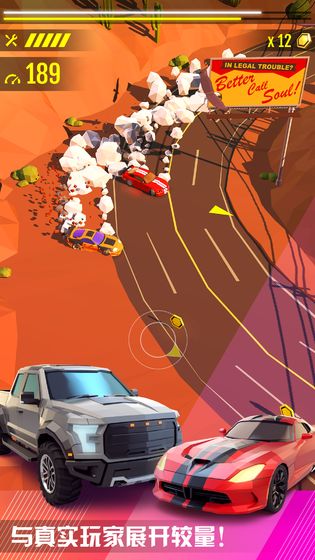 在线高速摩托车截图