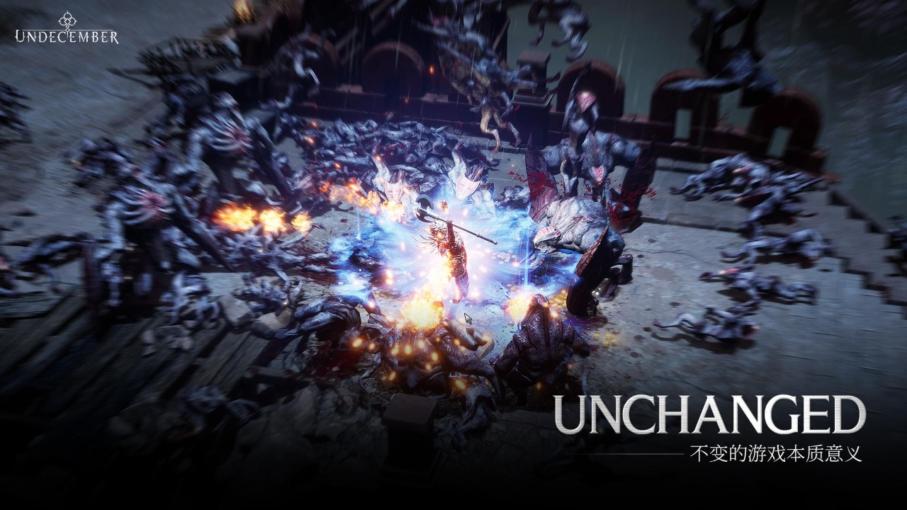 十三月 - Undecember截图