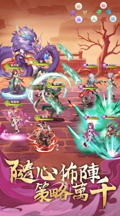 放置美少女2截图