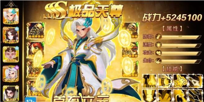 元宇宙之推塔王截图