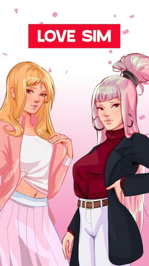 你是制作人截图