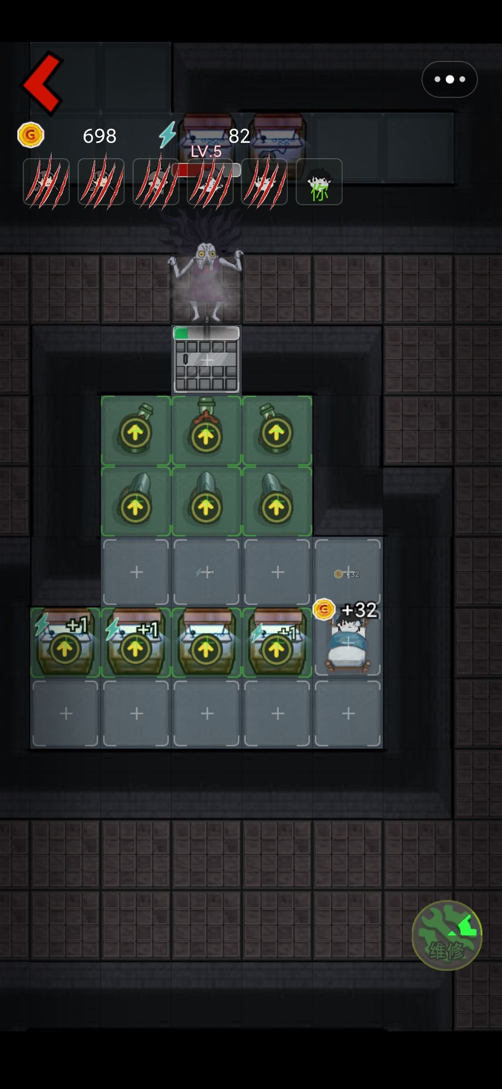 猛鬼宿舍怎么当鬼 鬼怎么升级