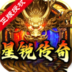 097cq点康姆星锐传奇