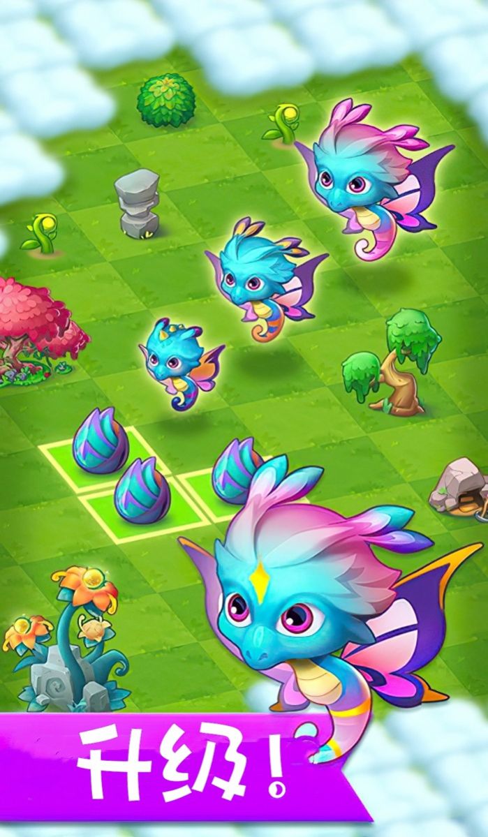 我有一座精灵岛截图