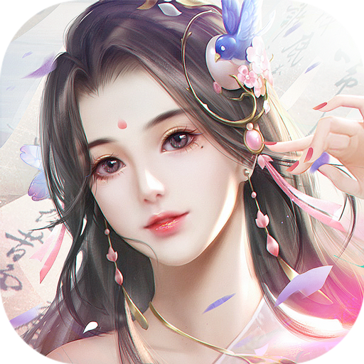 洪荒吃货的神级选择