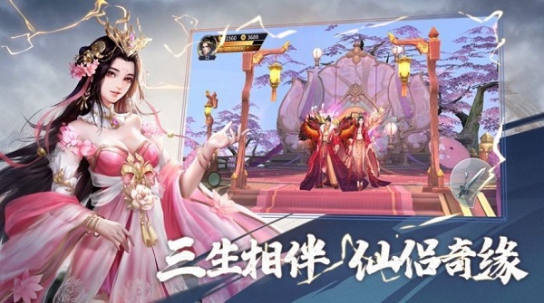 隐居一万年截图