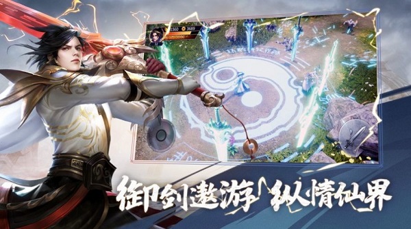 隐居一万年截图