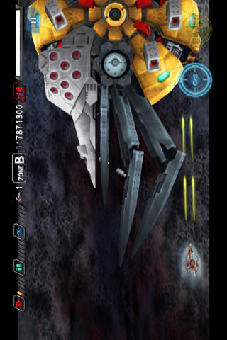 三维空间战斗机截图