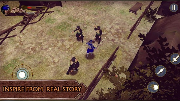 巴哈杜尔班达截图