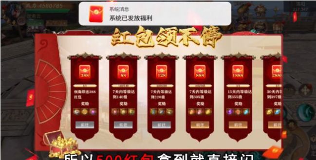 暗黑猎杀神截图