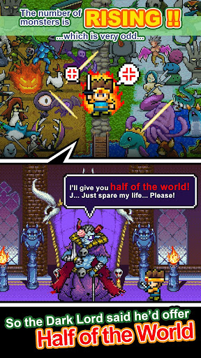 勇敢的你说给我半个世界截图