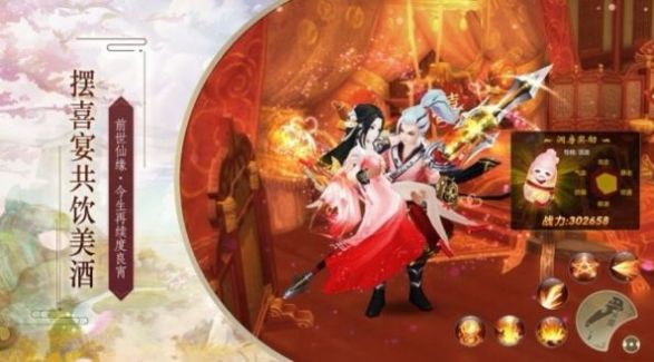 诸天大劫主截图