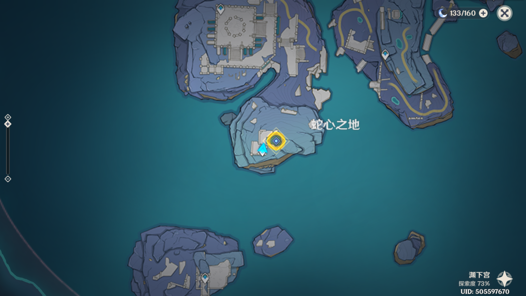 《原神》歧之试炼通关流程一览