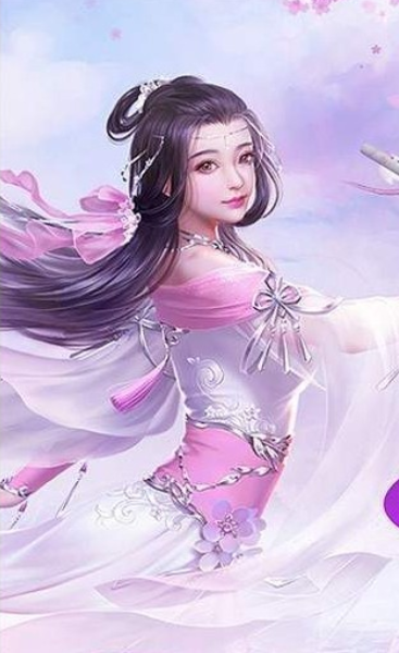 战神追魂令截图