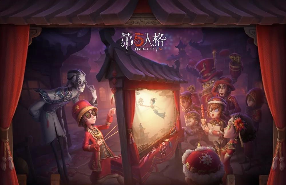 第五人格小提琴家溯洄系列时装魔音回响怎么获得