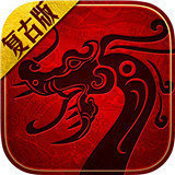 金装裁决传世apk