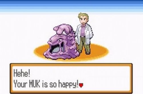 口袋妖怪无界解放塔截图