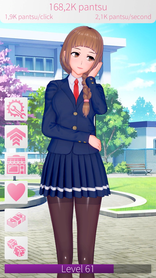 性感动漫女孩截图