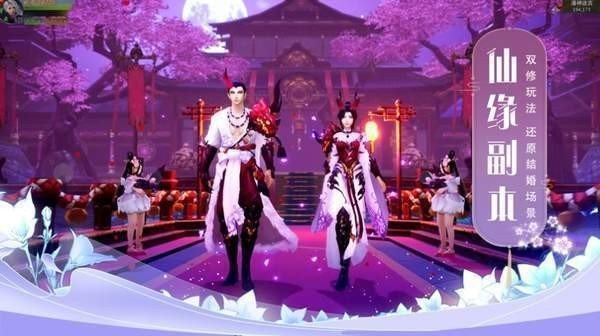 异界傲龙尊截图