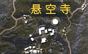 武侠乂手游金刚经作用效果介绍