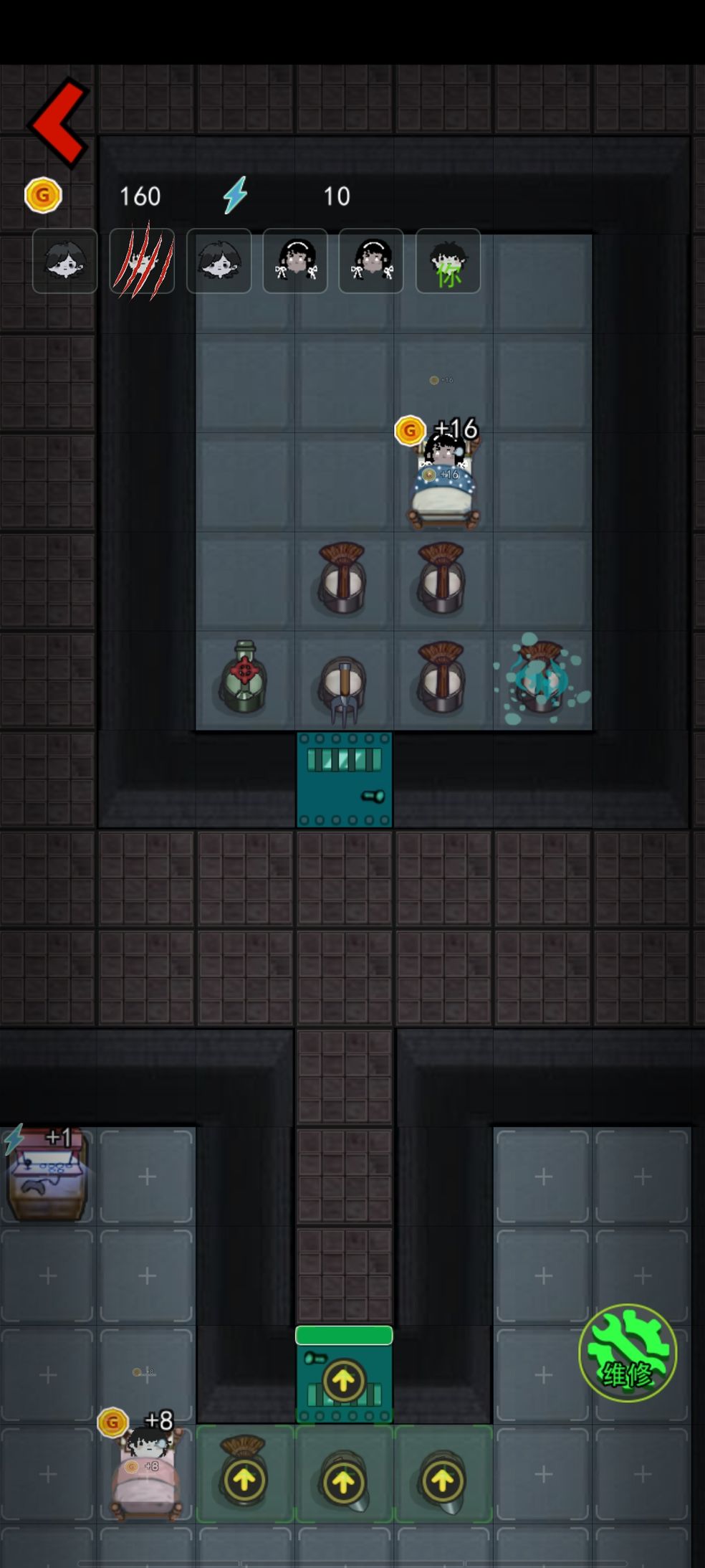 猛鬼宿舍怎么玩 开局技巧及通关心得