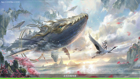 幻剑玲珑7477截图