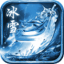 卧龙冰雪打金传奇