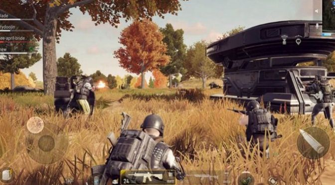 前线致命打击截图