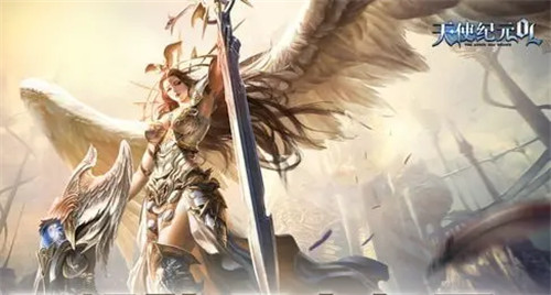 天使纪元(终身返真充)截图