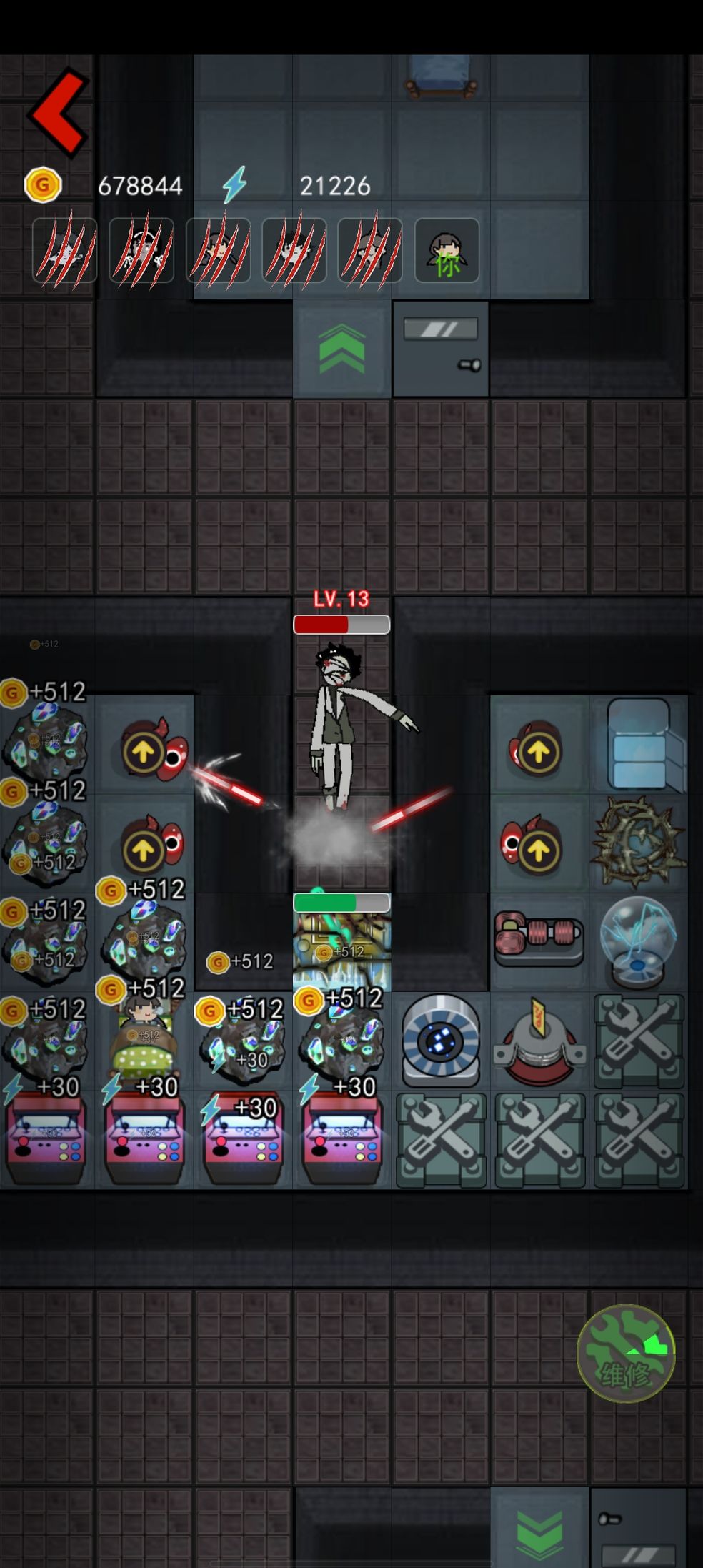 猛鬼宿舍怎么养鬼 养鬼升级鬼方法