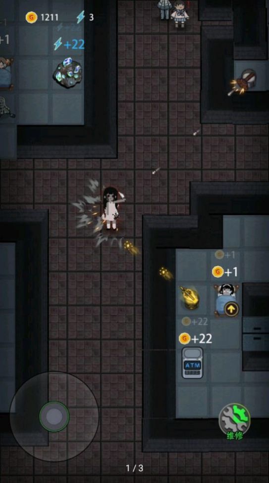 恐怖丛林小屋-掹鬼宿舍截图