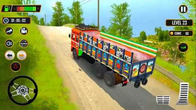 世界大运输大道截图