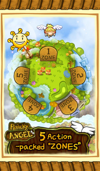 非常可靠快递截图