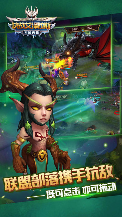 给她爱工艺城市截图