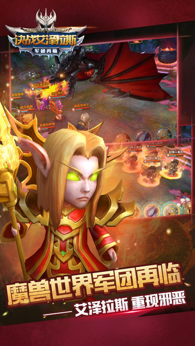 给她爱工艺城市截图