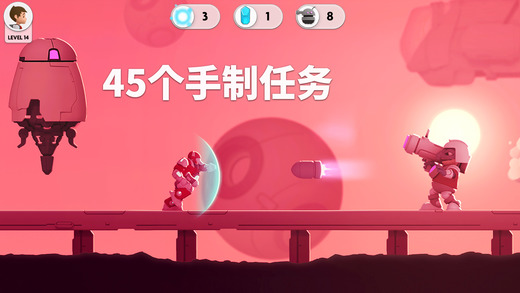 逃离监狱隐蔽截图