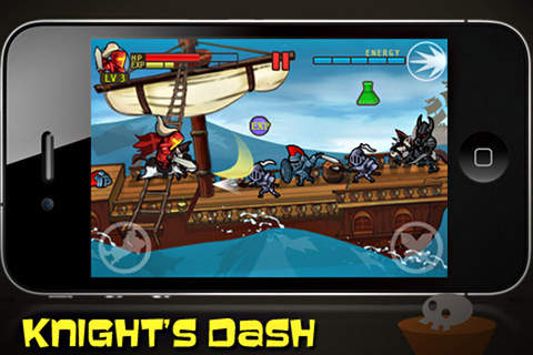 剑来传说记截图