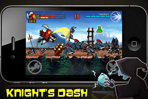 剑来传说记截图