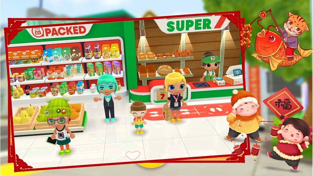 樱花小镇萌萌装扮截图