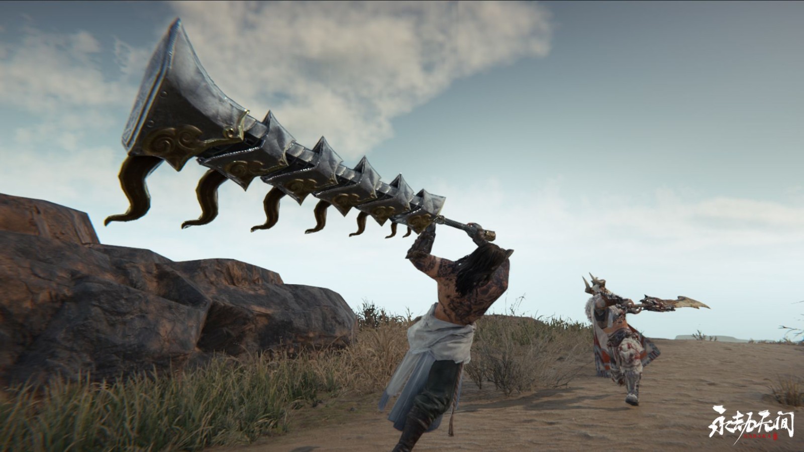 永劫无间(暂未上架)apk截图